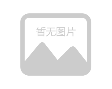 湖州湖磨陶瓷研磨液有限公司年產(chǎn)4萬噸分散劑生產(chǎn)項(xiàng)目環(huán)境影響評價信息公示（第二次）